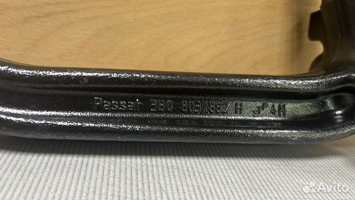 Крюк для фаркопа passat