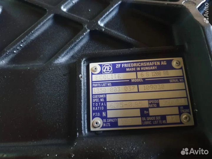 Коробка передач 6S1200 BO ZF 1350003037 восстановл