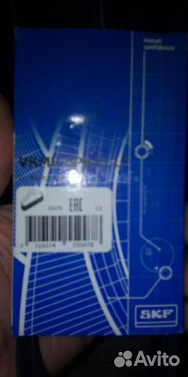 Новый ремень 6рк1117