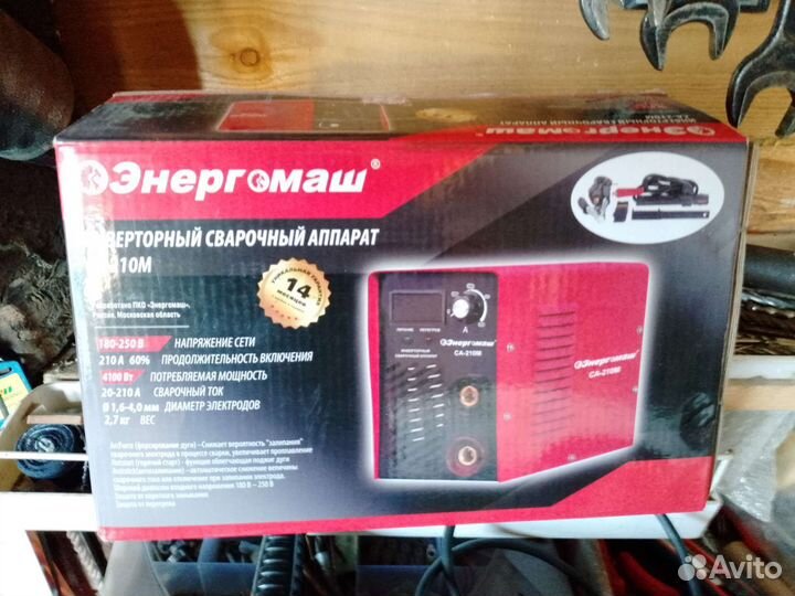 Инвертор сварочный