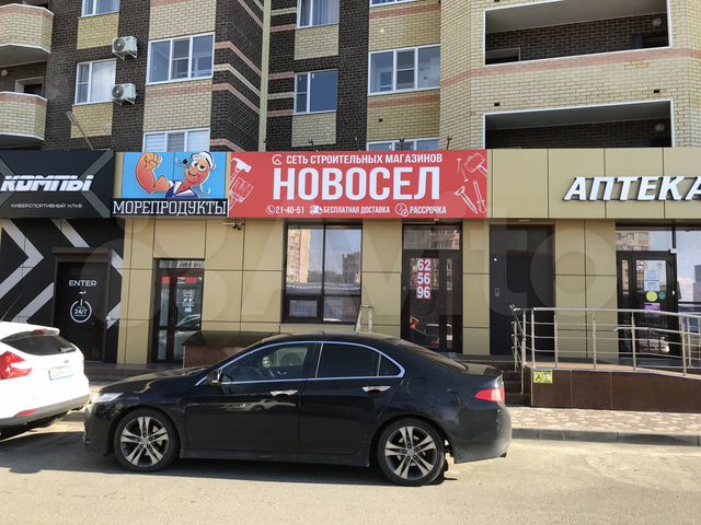 Свободного назначения, 111 м²