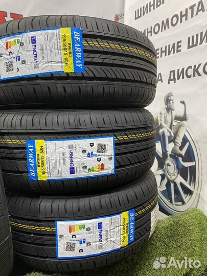 Bearway BW380 195/50 R15