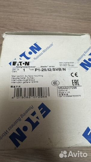 Переключатель Eaton P1-25/I2/SVB/N