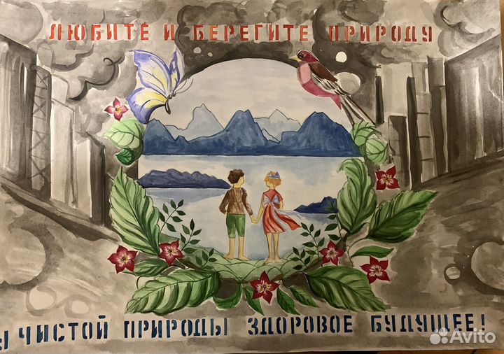 Рисунок в садик, школу, роспись