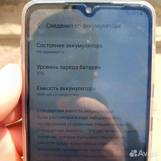 Samsung Galaxy A02, 2/32 ГБ