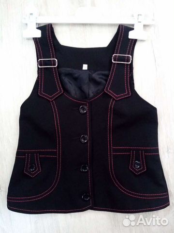 Школьная казачья форма