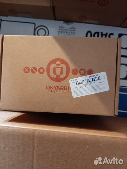 Ремкомплект BPW