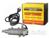 Подогреватель двигателя ЗИЛ дв. 508.10