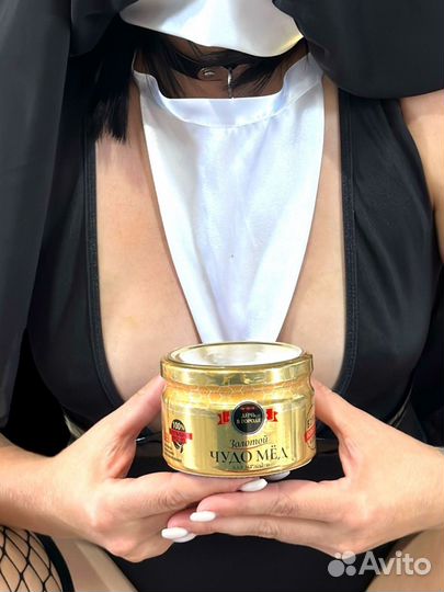 Потенция на высоте с золотым чудо-мёдом