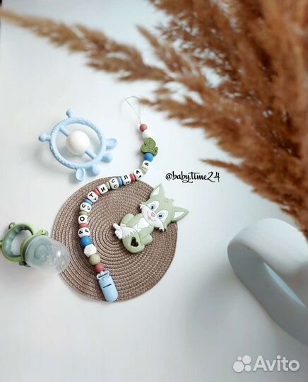 Набор для малышей с рождения