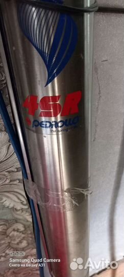 Глубинный насос для скважин