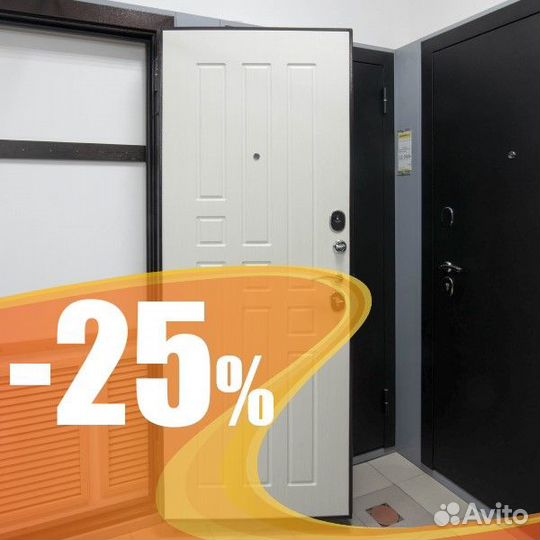 Дверь входная