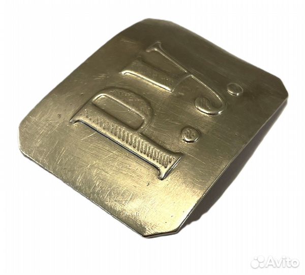 Пряжка ру белый металл, СССР