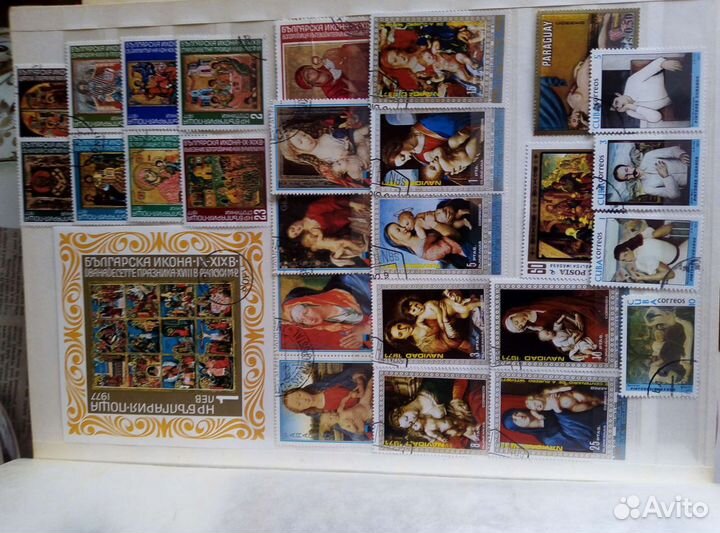 Марки живопись