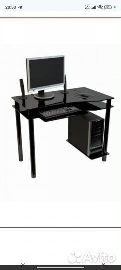Компьютерный стол стеклянный
