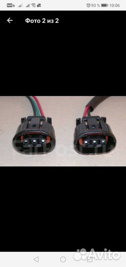 Разъём генератора солярис 1 рио 3