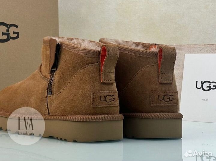 Угги мужские Ugg Classic Ultra Mini Zip Chestnut