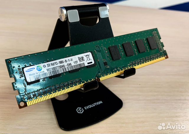 Оперативная память Samsung 2 гб DDR3 1333MHz