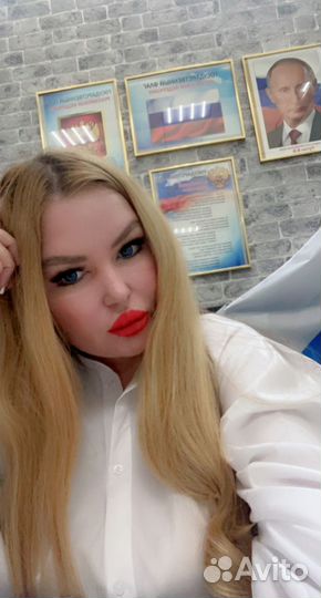 Миграционный юрист,запрет на въезд,выдворение