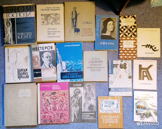 Книги художникам и любителям искусства II