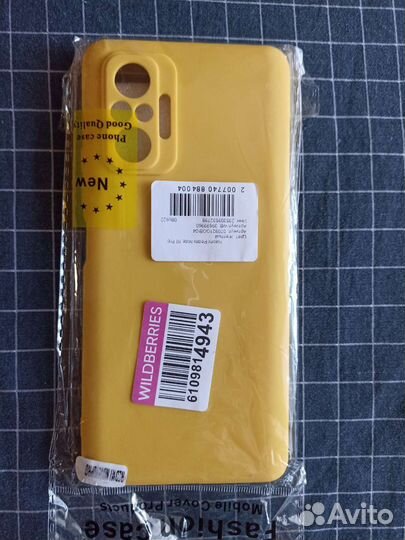 Чехлы на телефон Redmi Note 10 Pro