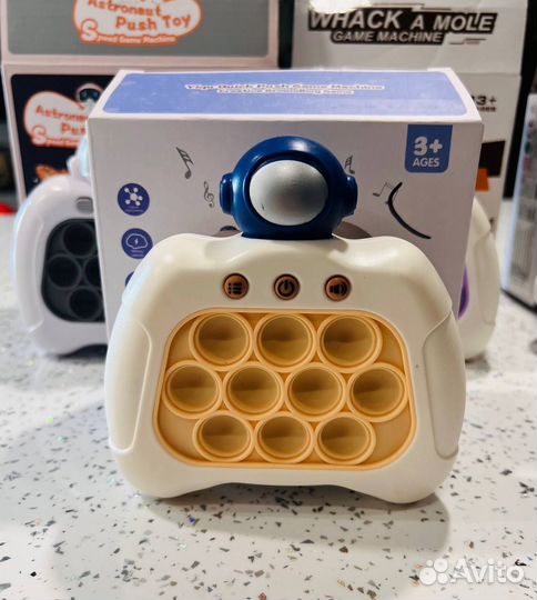 Электро поп-ит