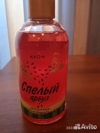 Пена для ванн, 250 мл