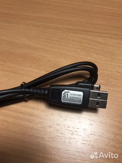Кабель для зарядки samsung