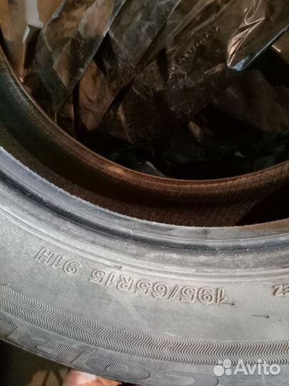 Bridgestone Ecopia EP150 195/65 R15