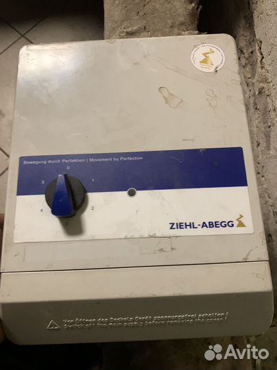 Регулятор скорости вентилятора