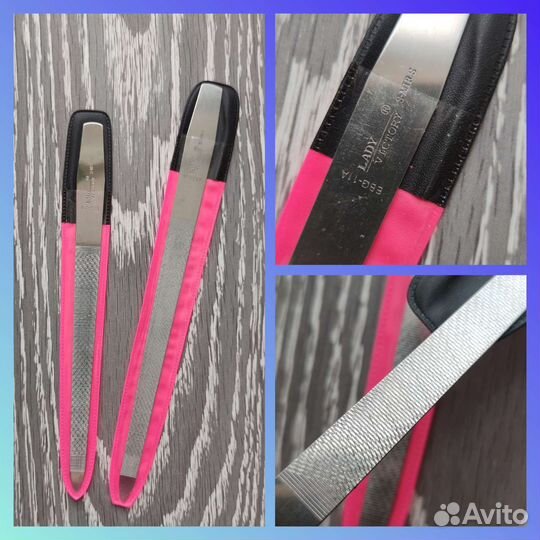 Маникюрные принадлежности