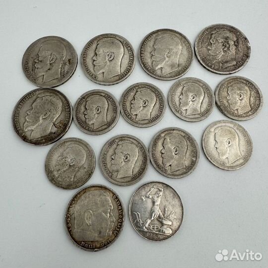 Монета серебро Николай 2 рубль 50 копеек
