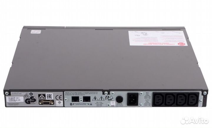 Ибп APC Smart-UPS SC450VA