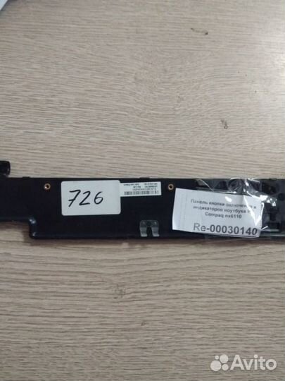 Панель кнопки включения и индикаторов ноутбука HP