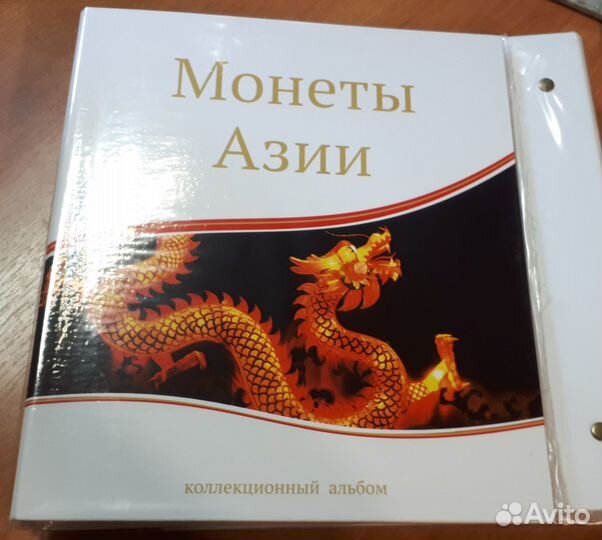 Альбомы для монет новые
