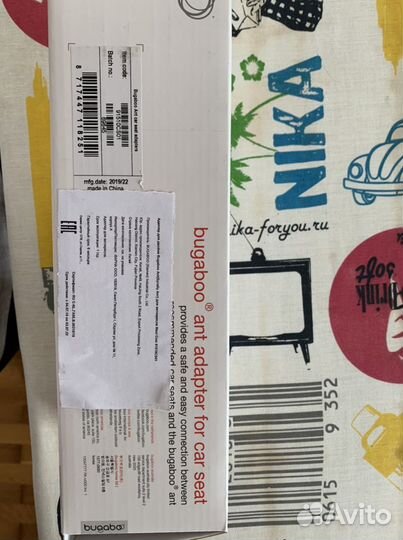 Адаптеры для автолюльки Bugaboo