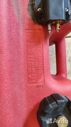 Выносной бак