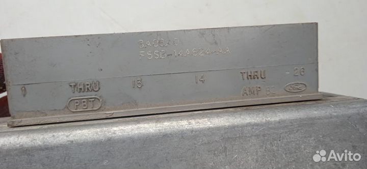 Блок управления двигателем Ford