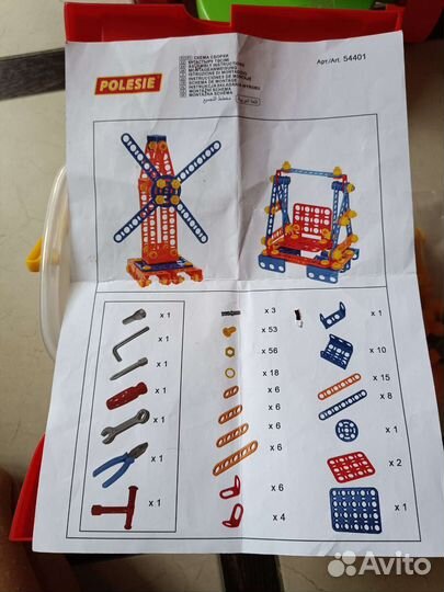 Конструктор-тележка