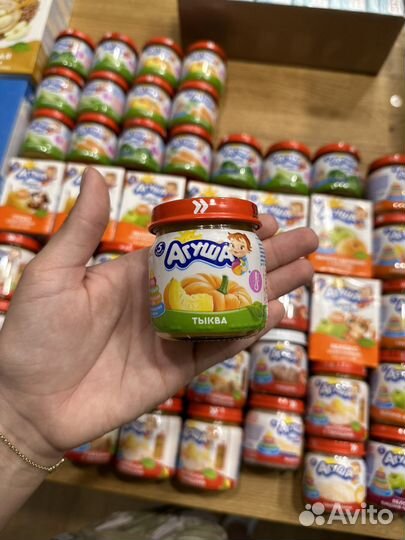 Овощные пюре Агуша 41 банка