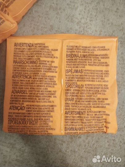 Нарукавники детские для плавания