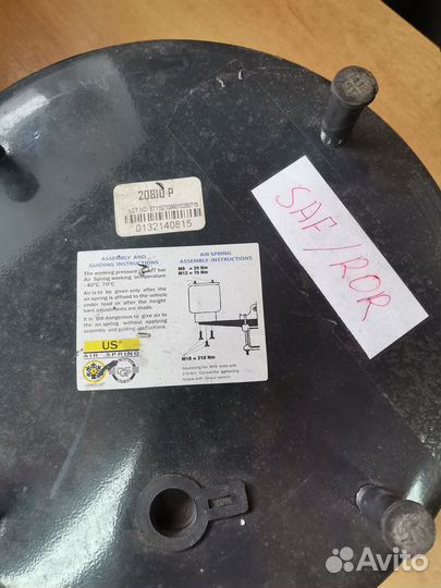 Пневмоподушка на SAF ROR Volvo Trailor 20810P