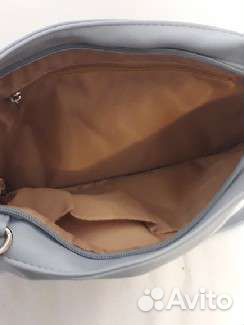 Сумка женская