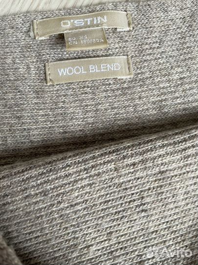 Пакет одежды