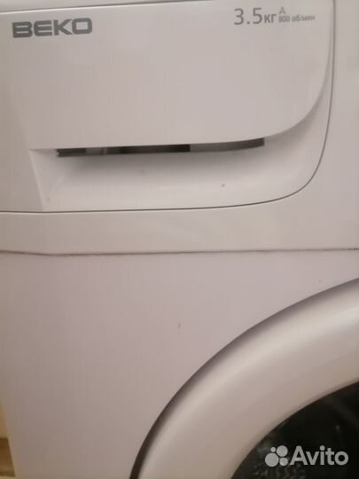 Стиральная машина бу beko
