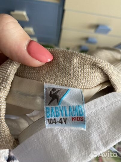 Костюм на мальчика