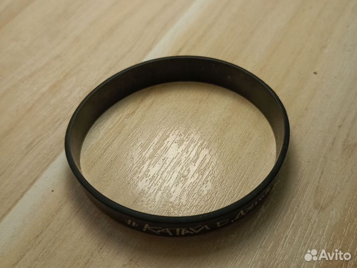 Браслет катай с душой