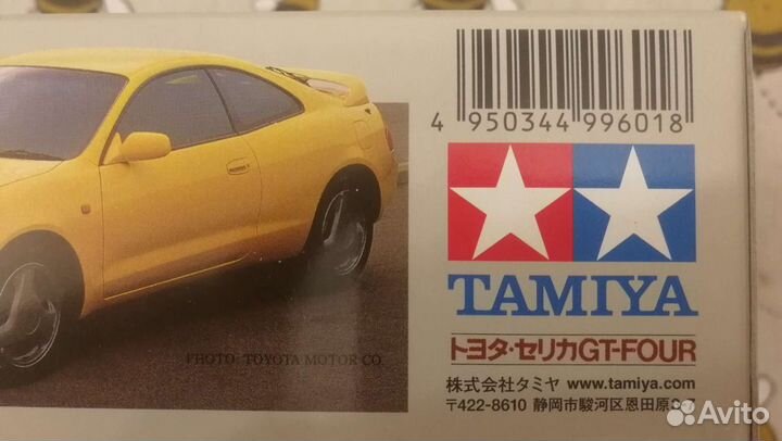 Toyota Celica GT four Tamiya 1/24