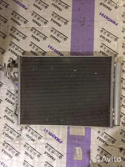 Радиатор кондиционера Киа Пиканто Kia Picanto