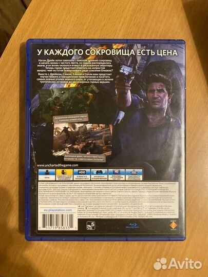 Диск на ps4 uncharted 4 (путь вора)